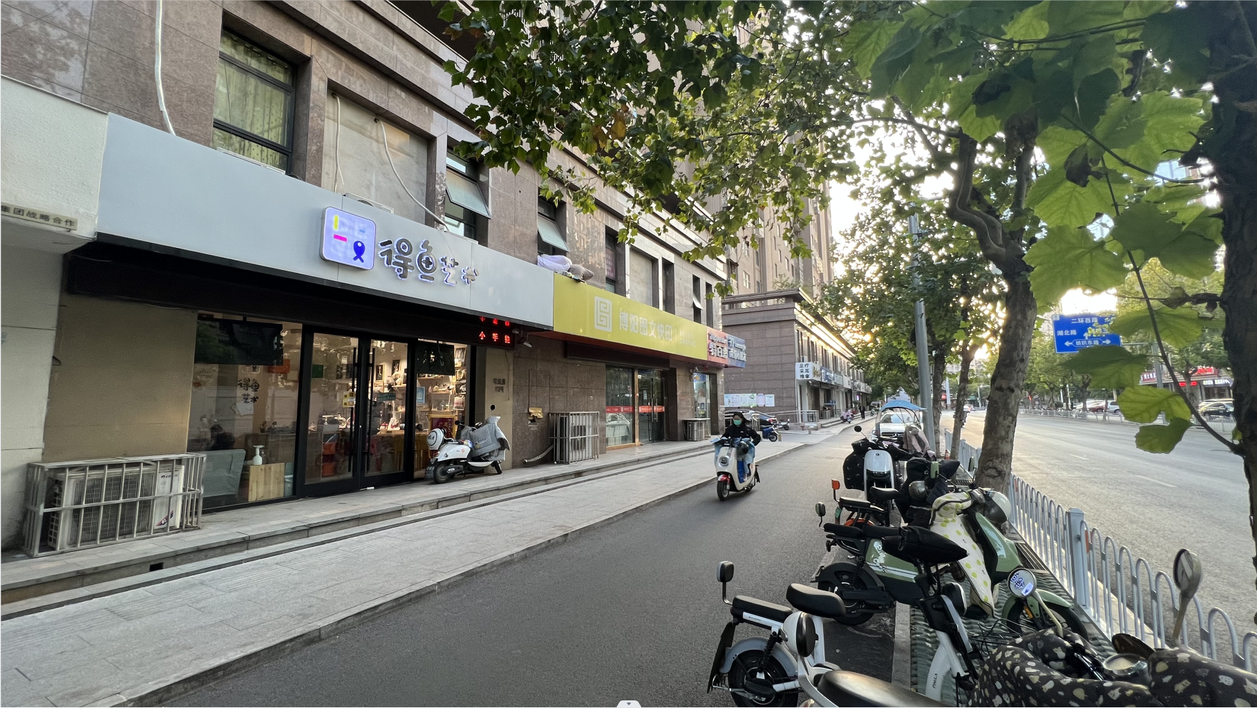 1667465993109229.png 0000.png